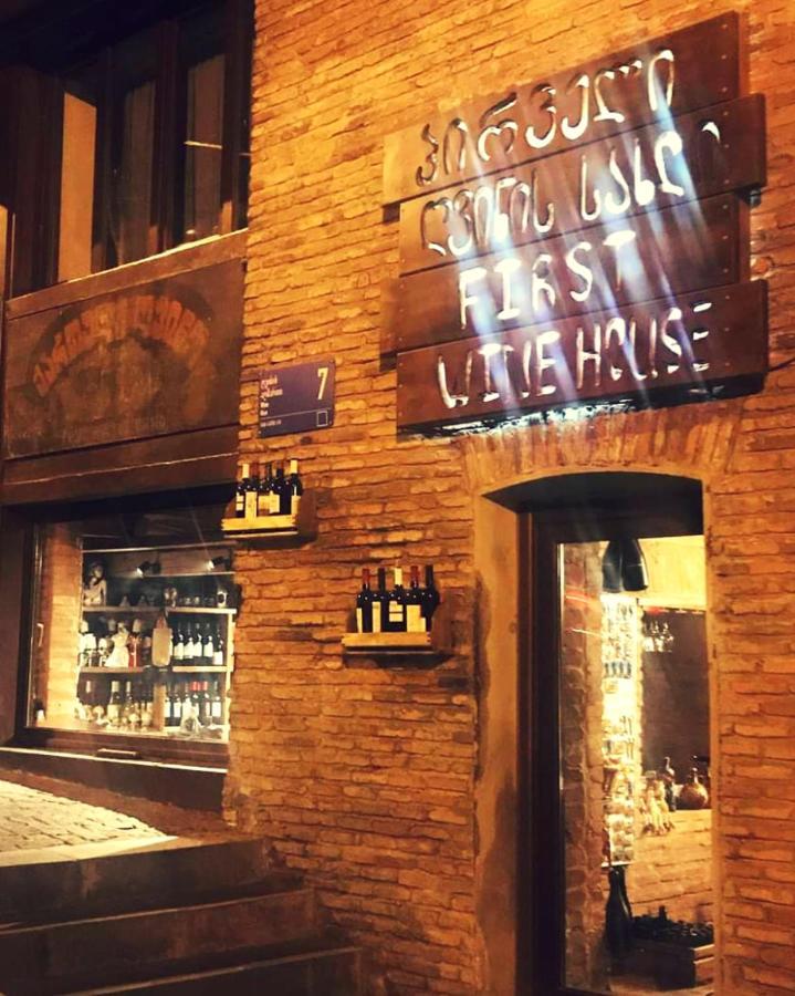Апартаменты Wine Rise Тбилиси Экстерьер фото